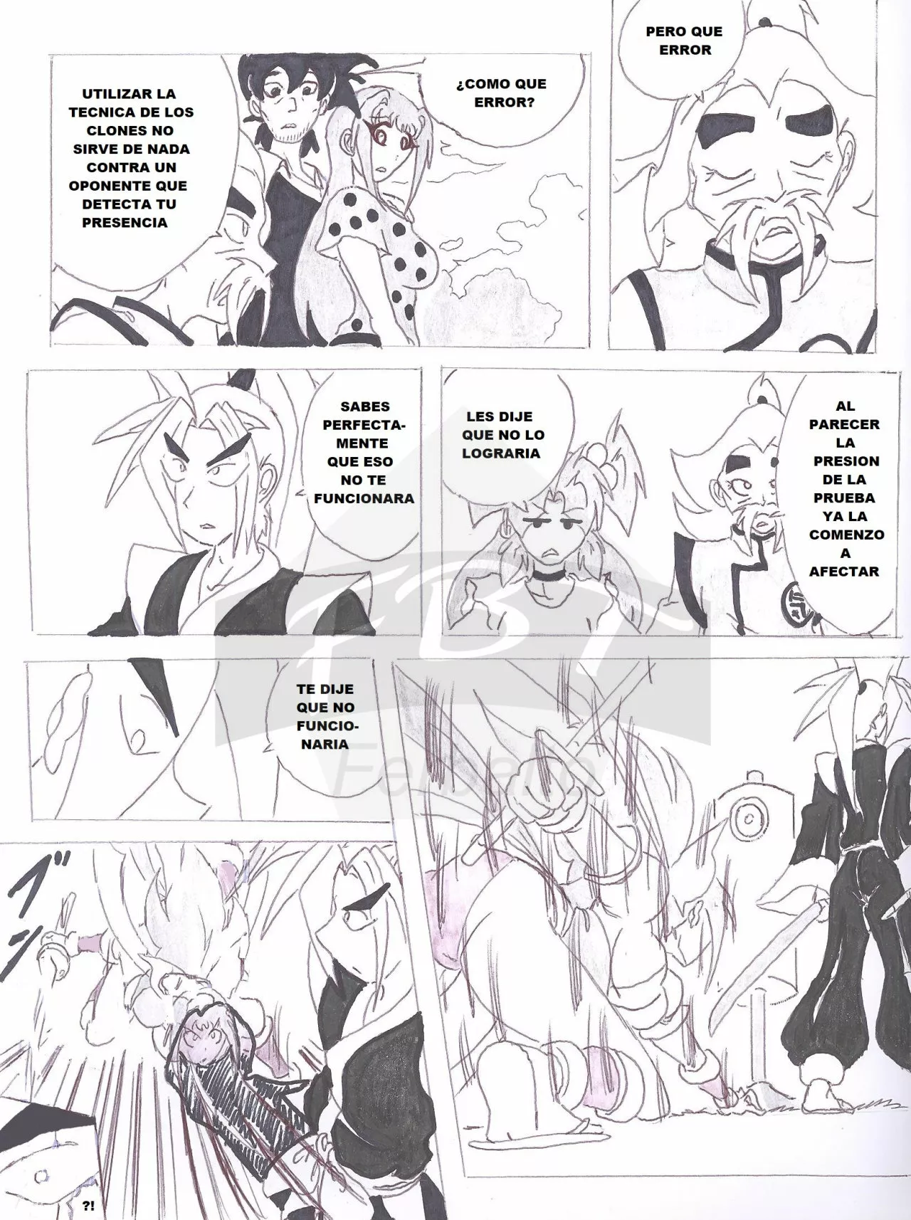 Página 17 del Manga