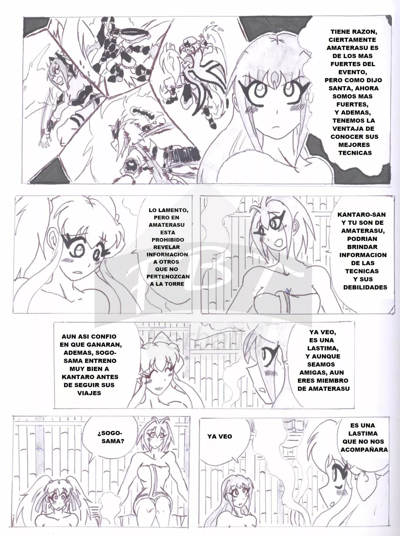 Página 17 del Manga