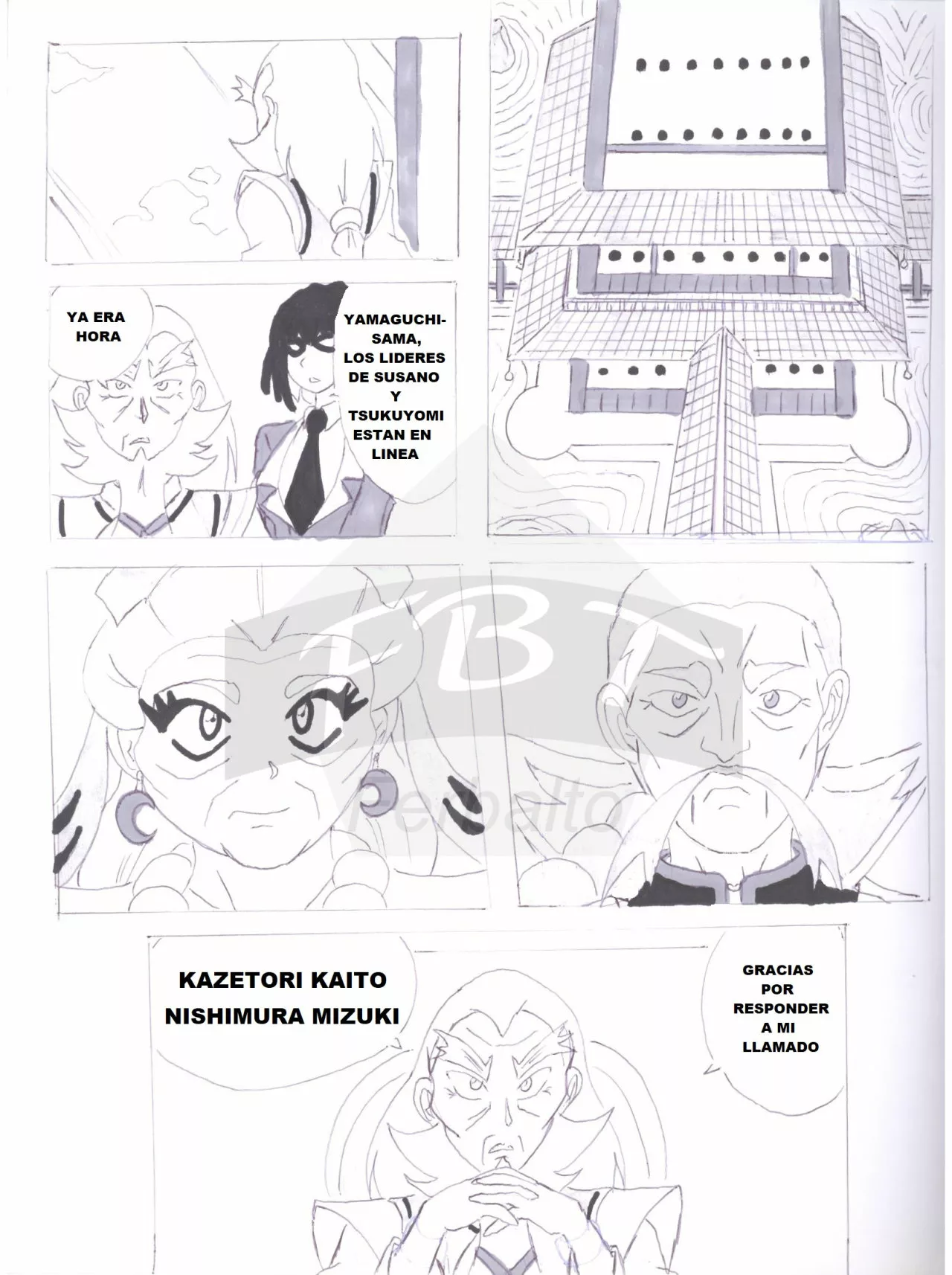 Página 16 del Manga