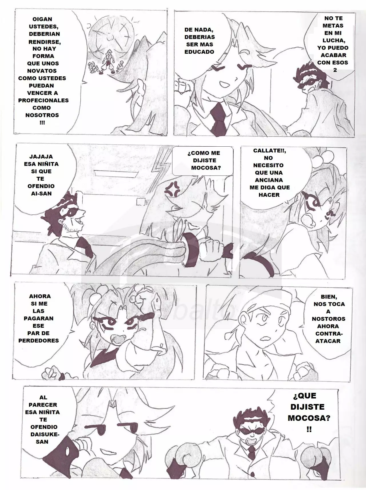 Página 18 del Manga