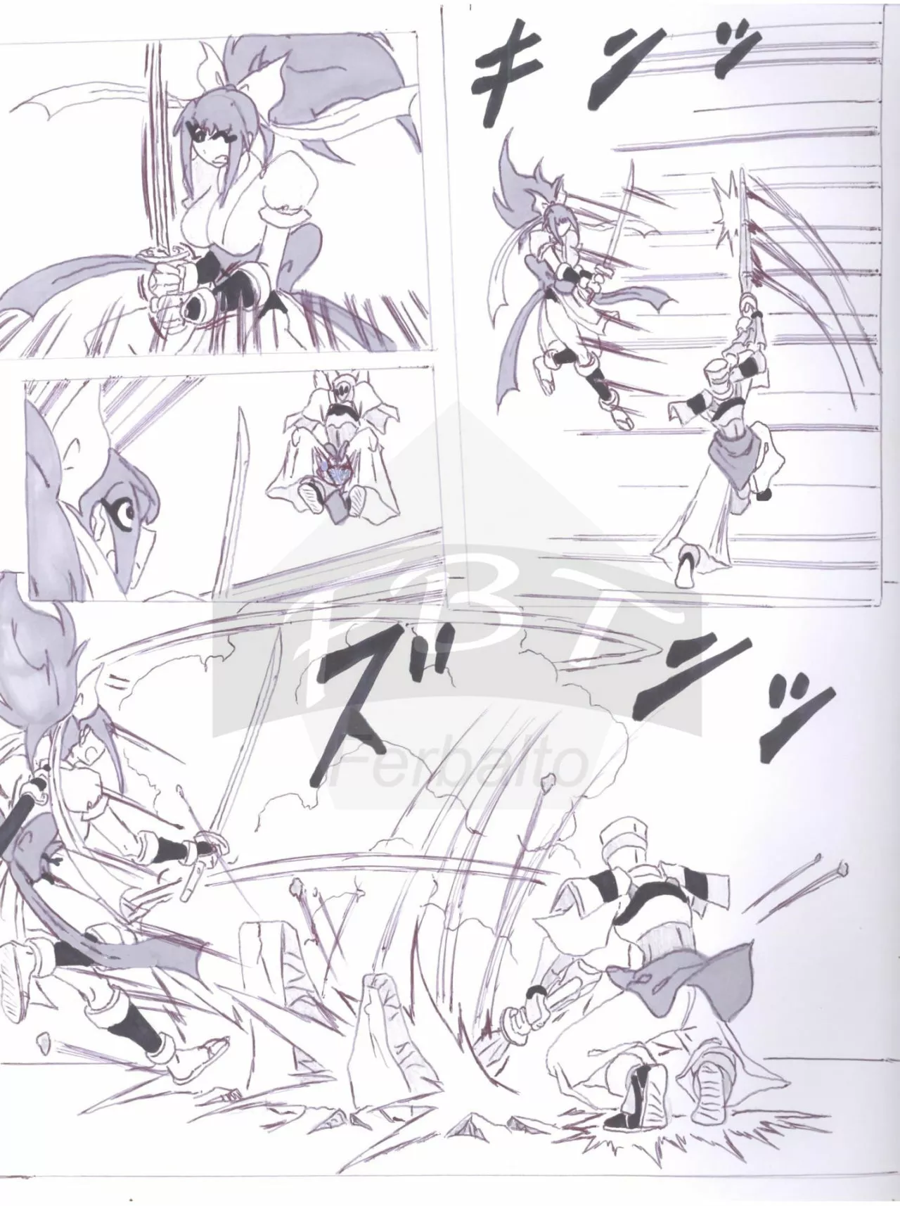 Página 23 del Manga