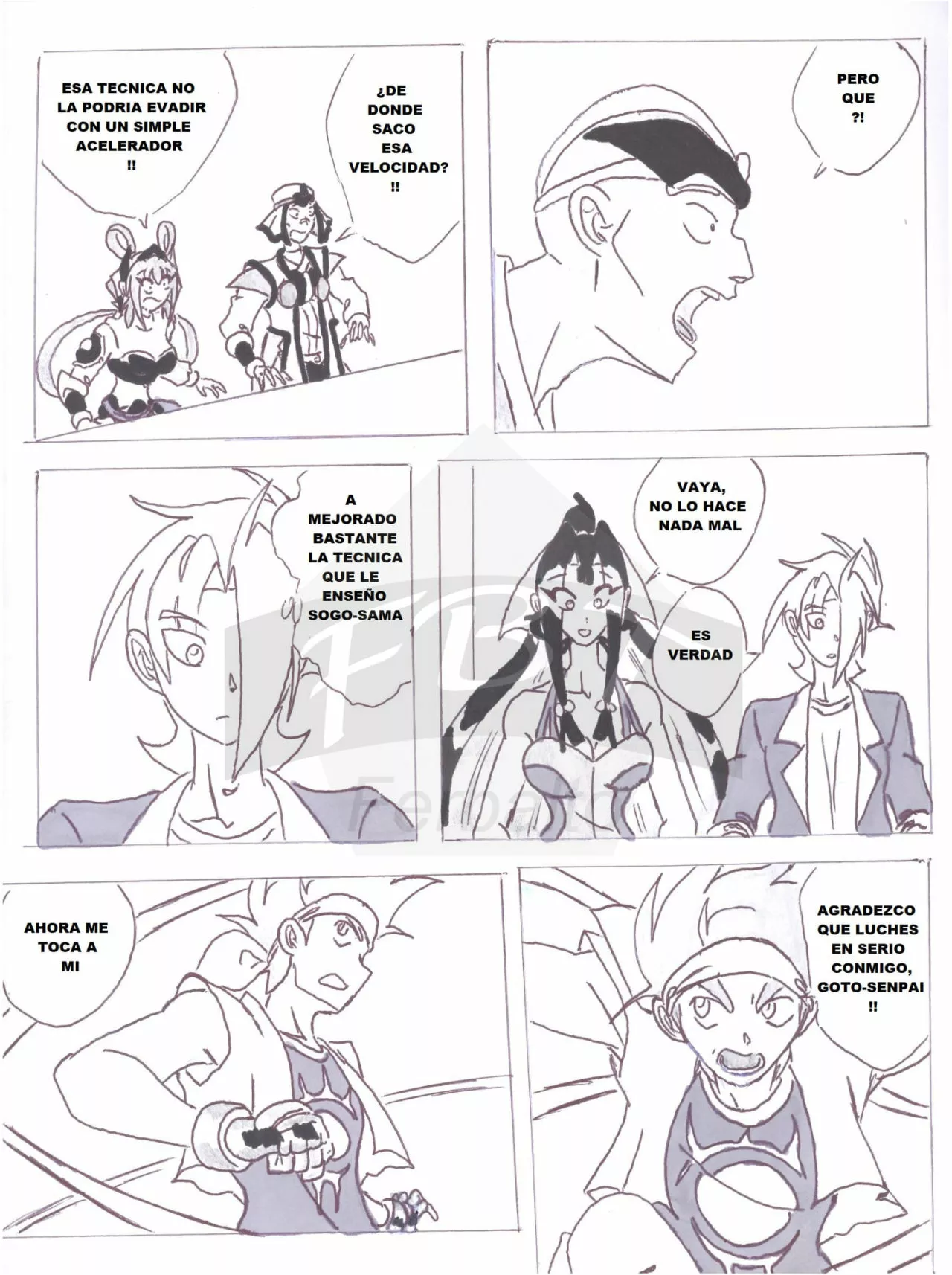 Página 17 del Manga