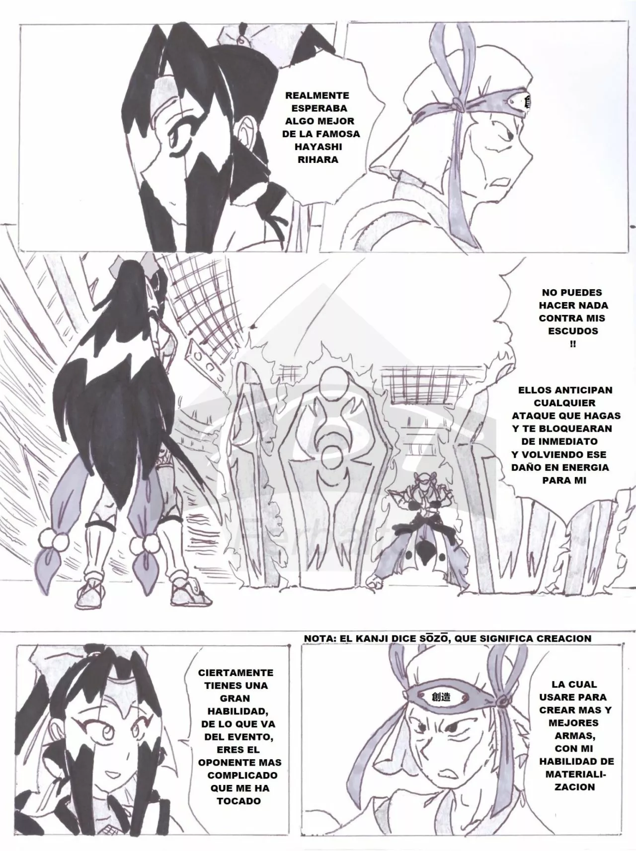 Página 17 del Manga