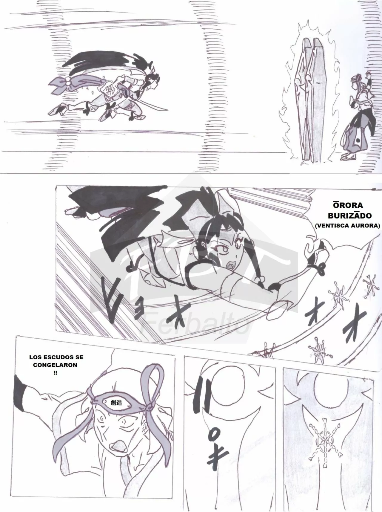 Página 19 del Manga