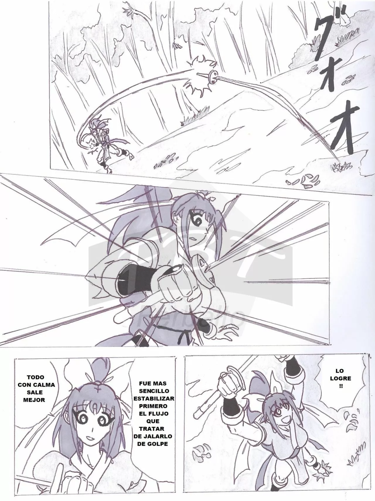 Página 15 del Manga