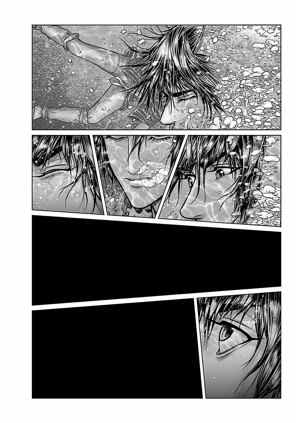 Página 38 del Manga