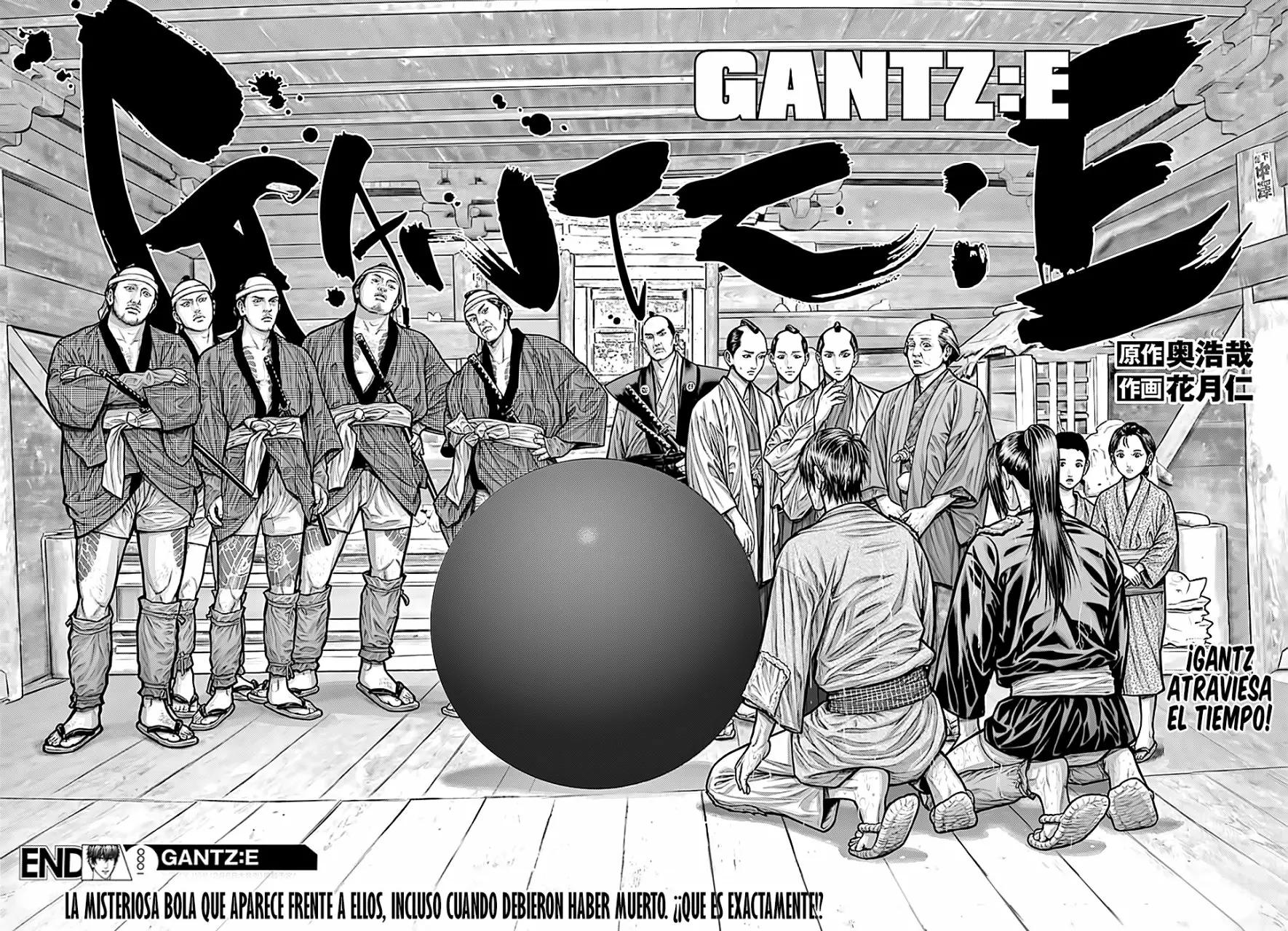 Página 41 del Manga