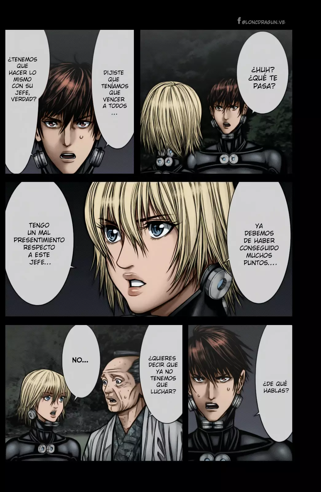 Página 12 del Manga