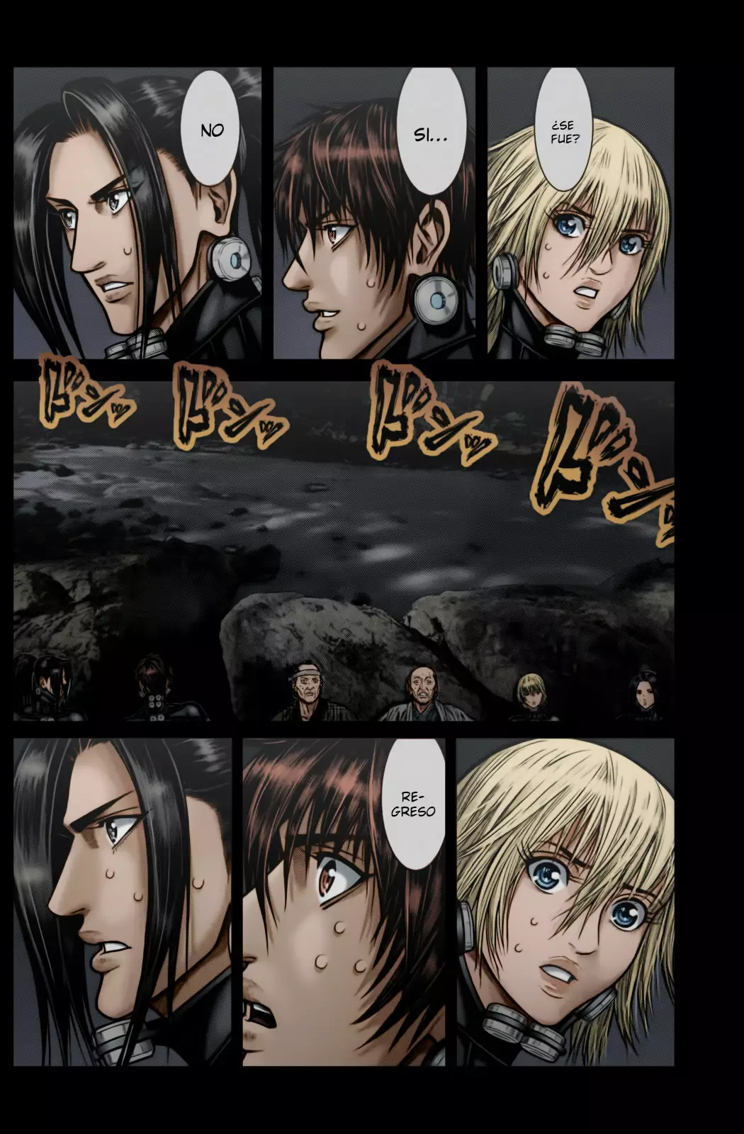 Página 17 del Manga