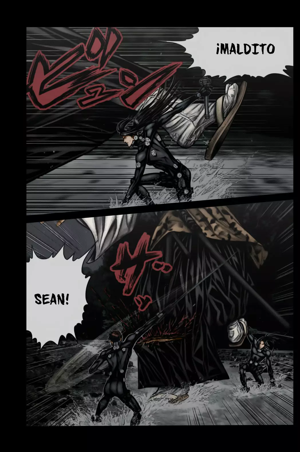 Página 7 del Manga