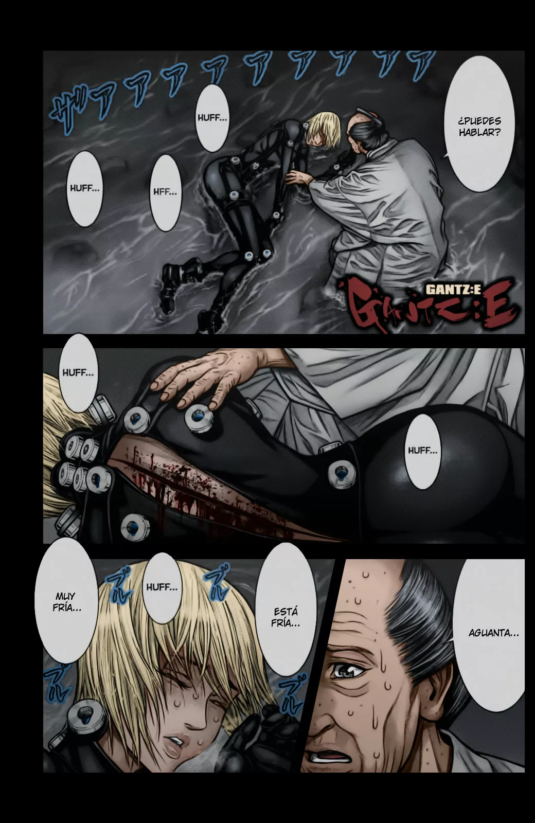 Página 1 del Manga
