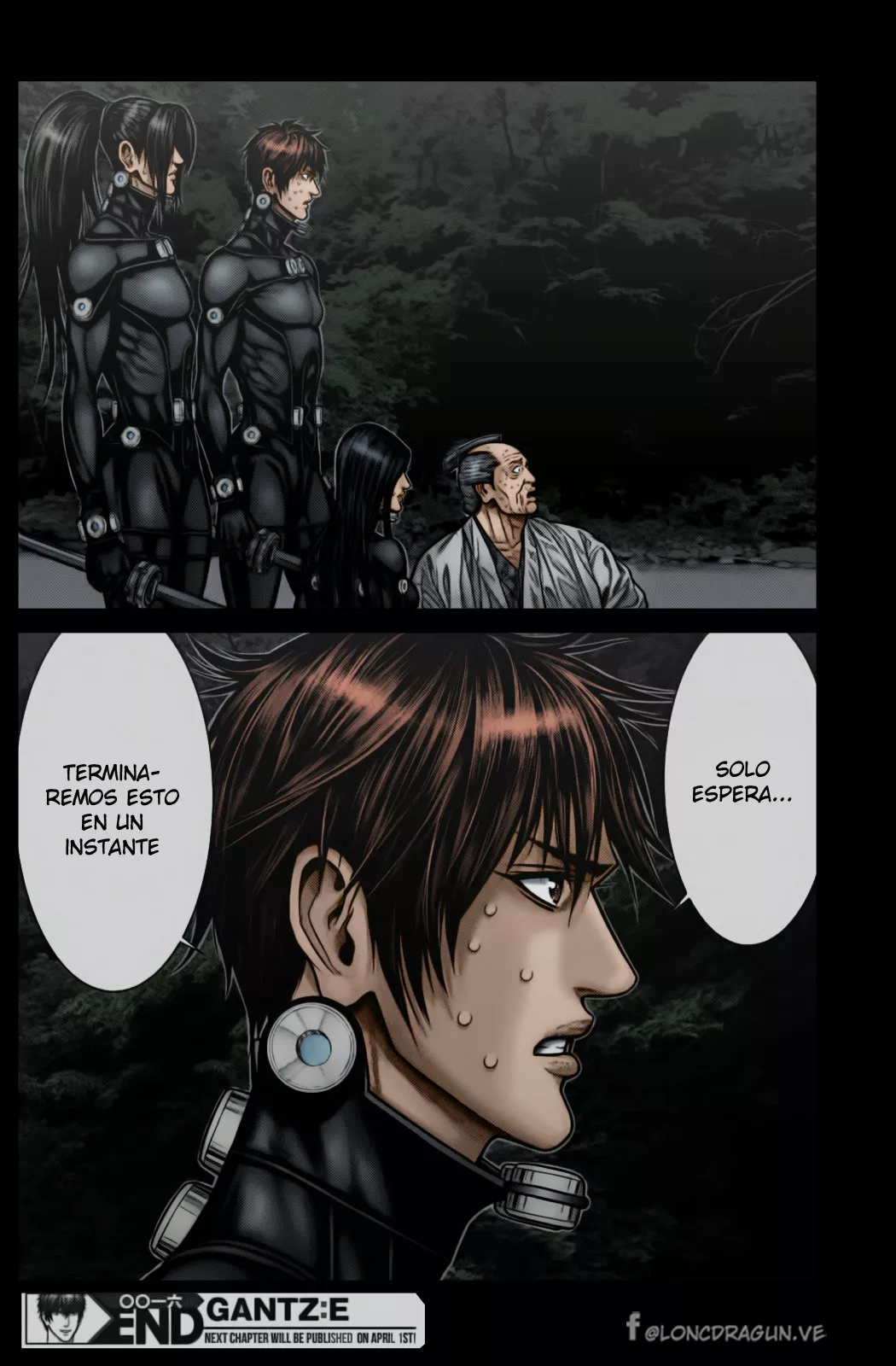 Página 17 del Manga