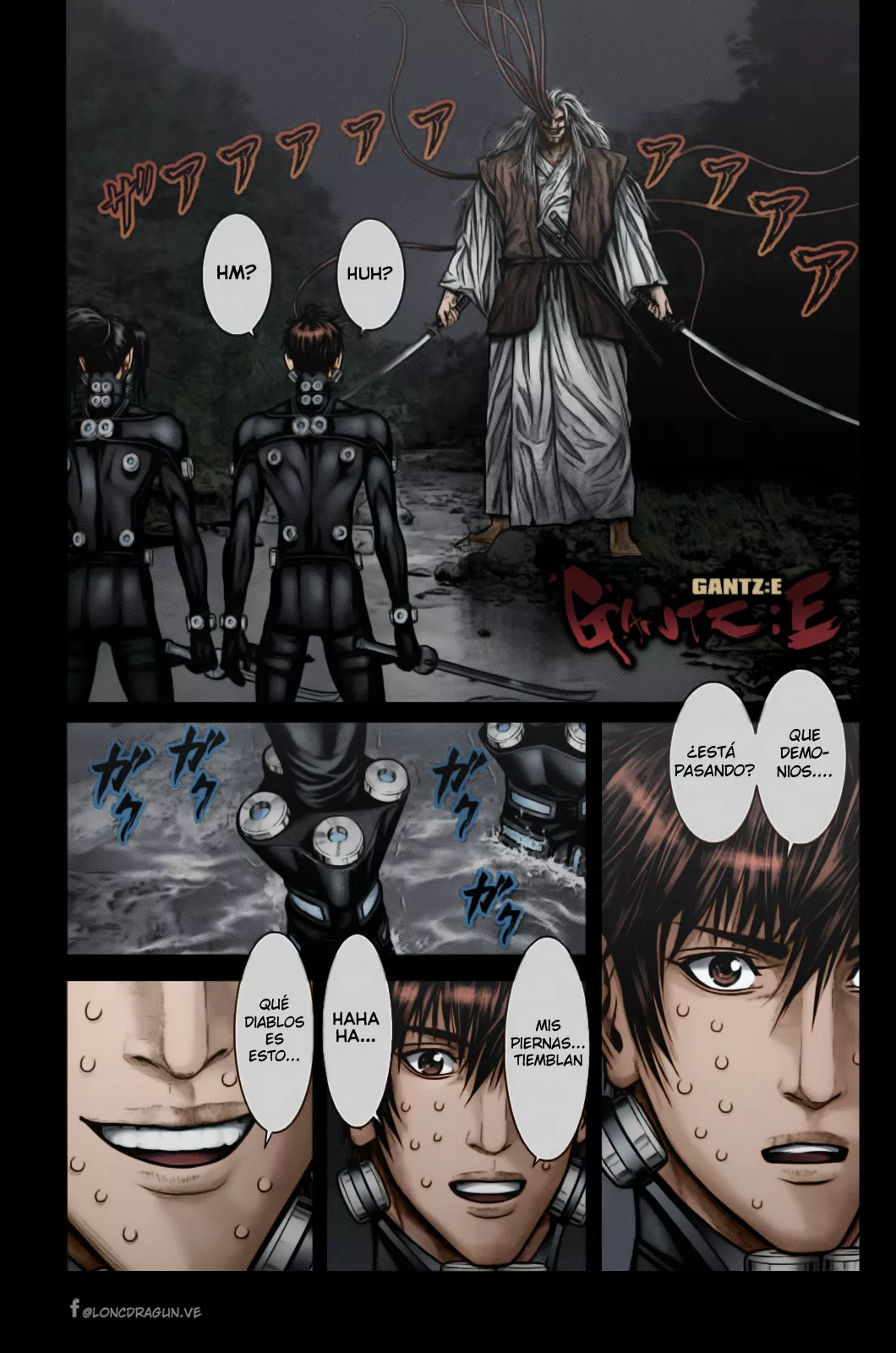 Página 1 del Manga