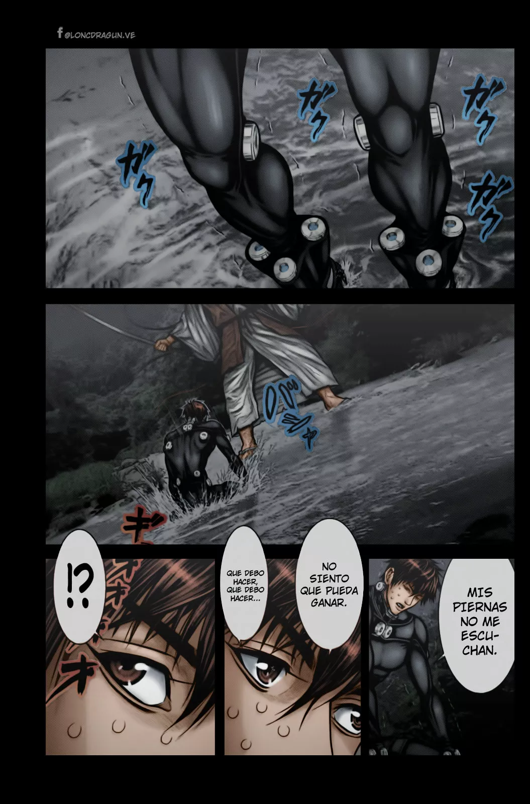 Página 15 del Manga