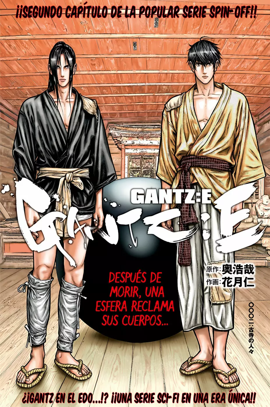 Página 2 del Manga
