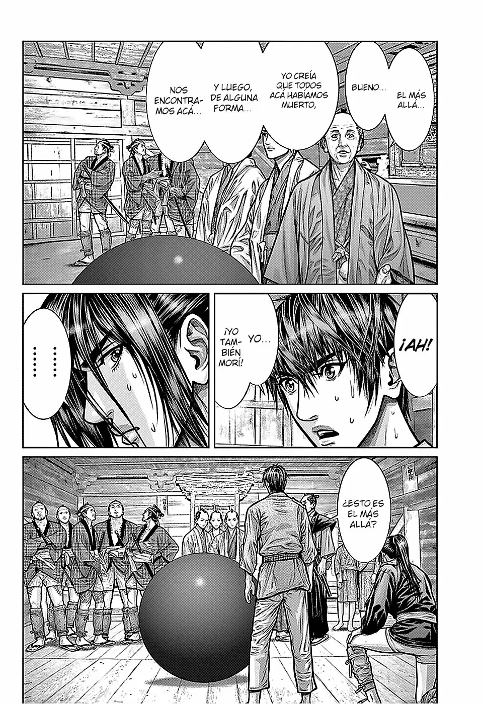 Página 7 del Manga