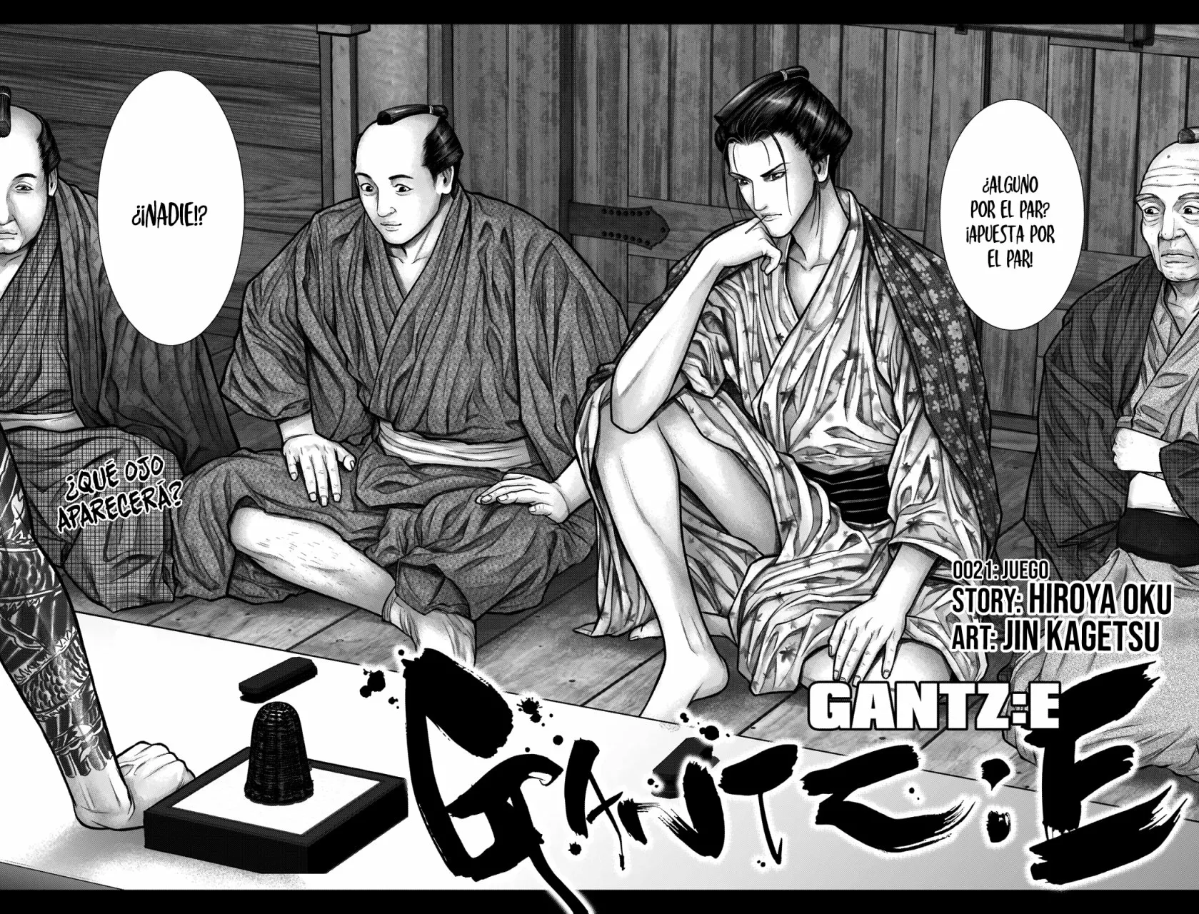 Página 3 del Manga