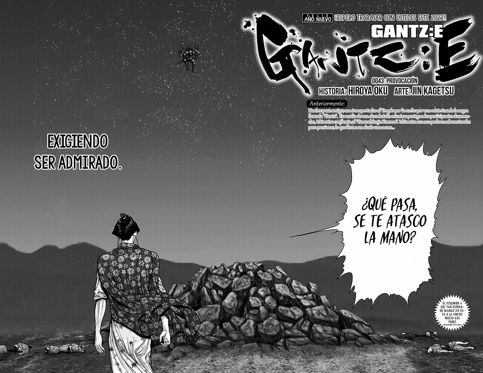 Página 3 del Manga