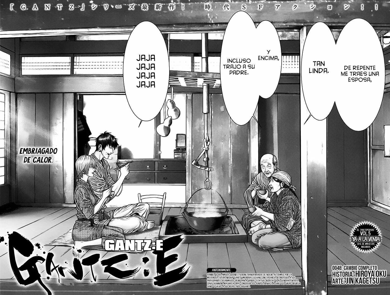 Página 3 del Manga