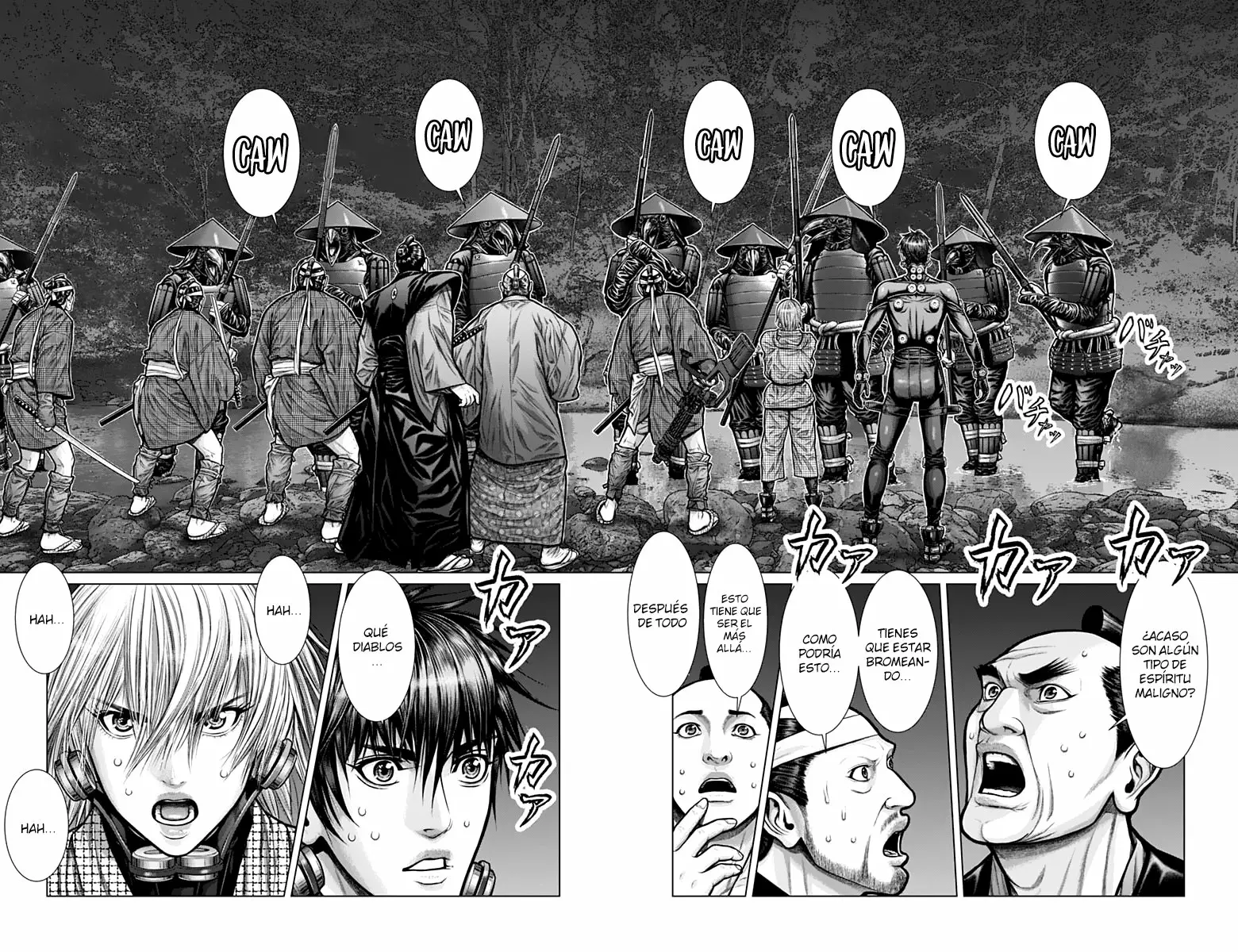 Página 4 del Manga