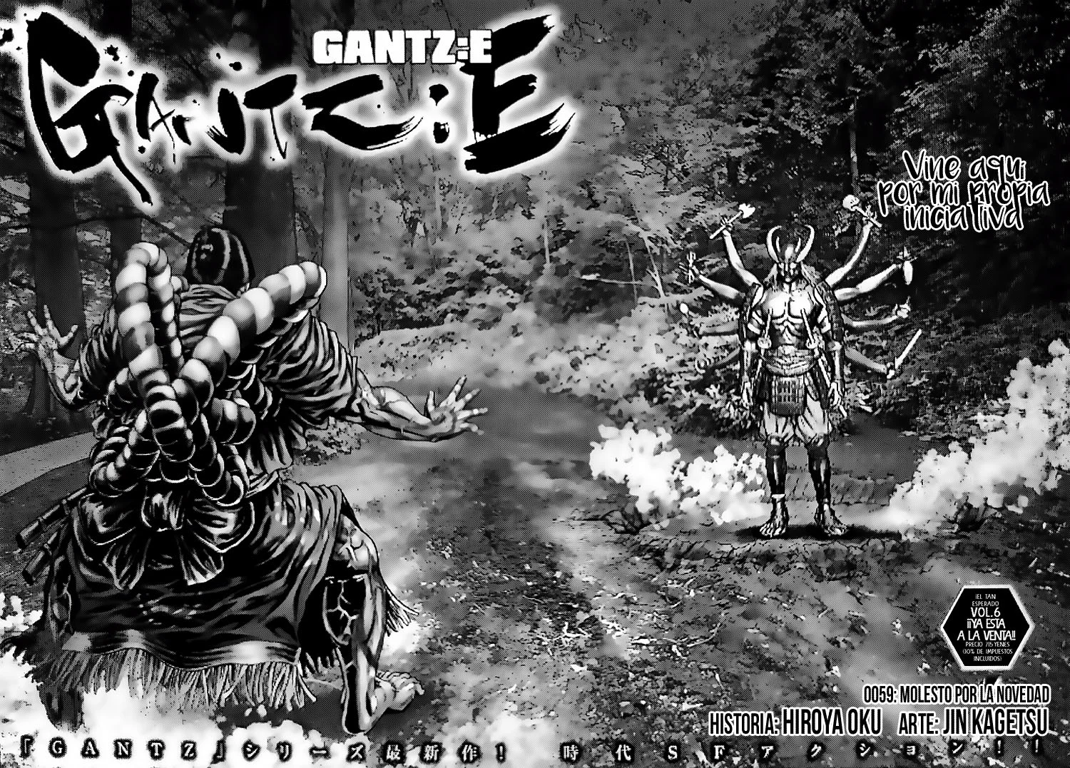 Página 4 del Manga