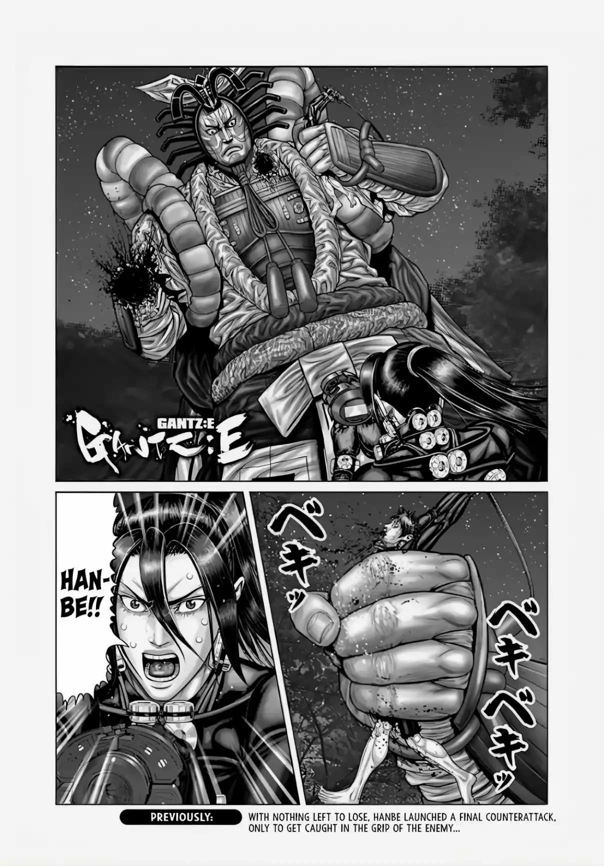 Página 1 del Manga