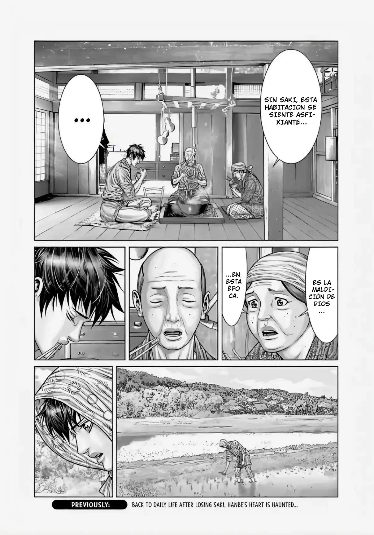 Página 1 del Manga