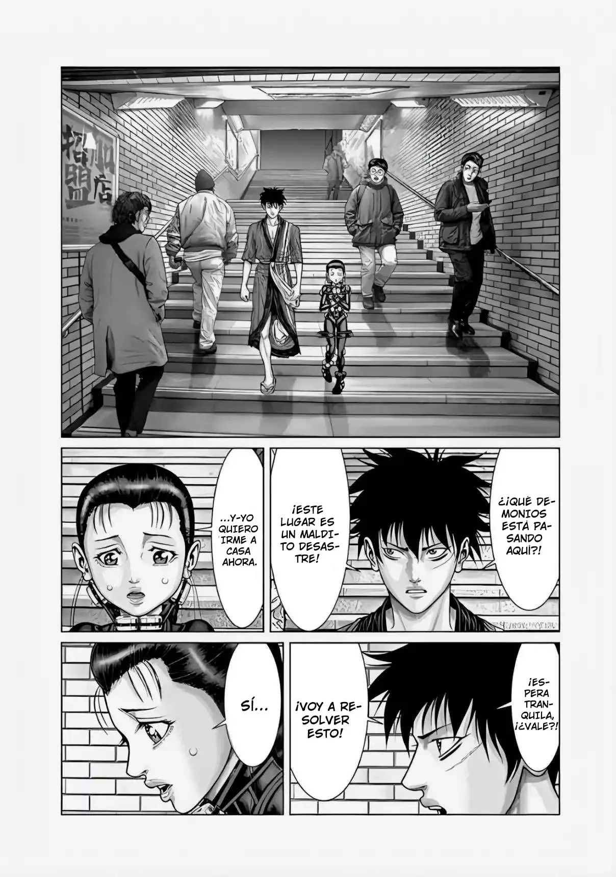 Página 17 del Manga