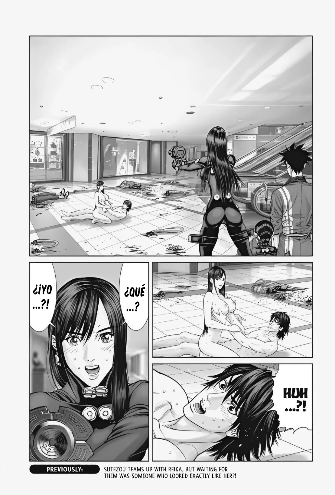 Página 1 del Manga