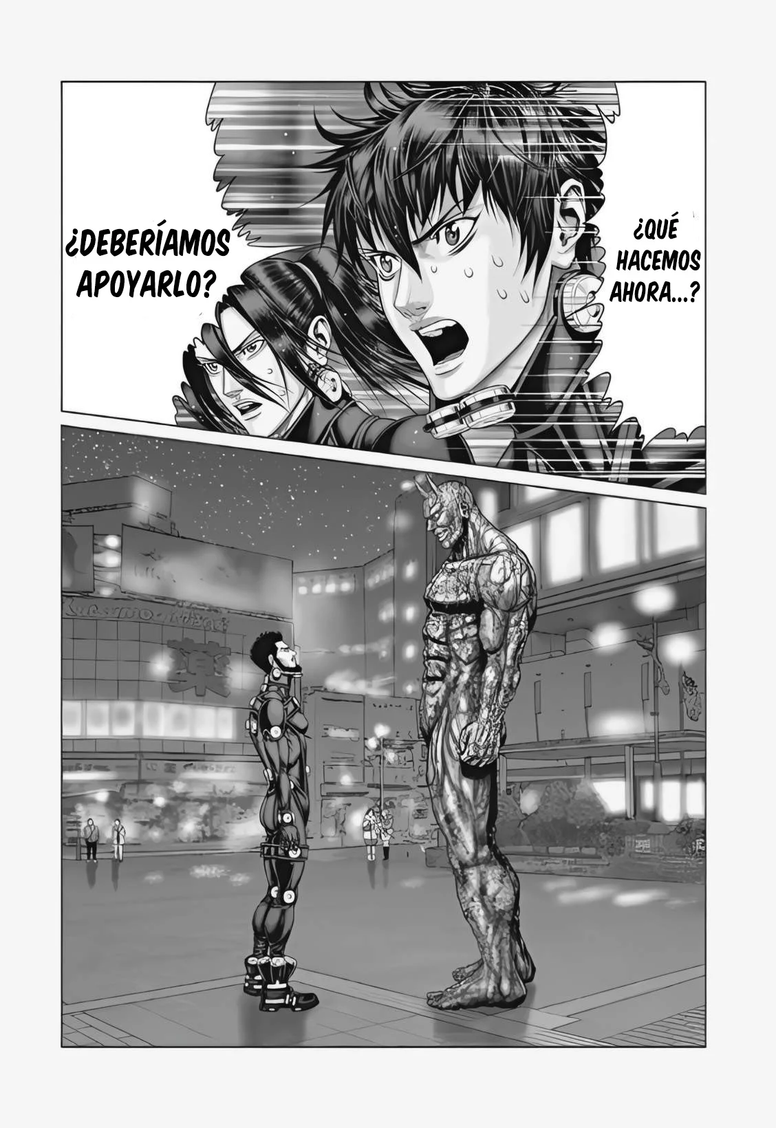 Página 19 del Manga
