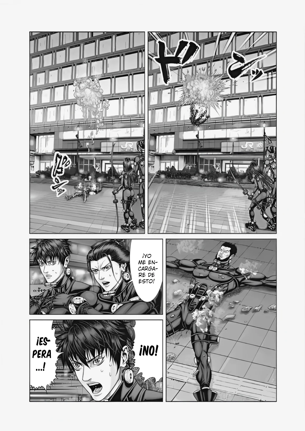 Página 5 del Manga