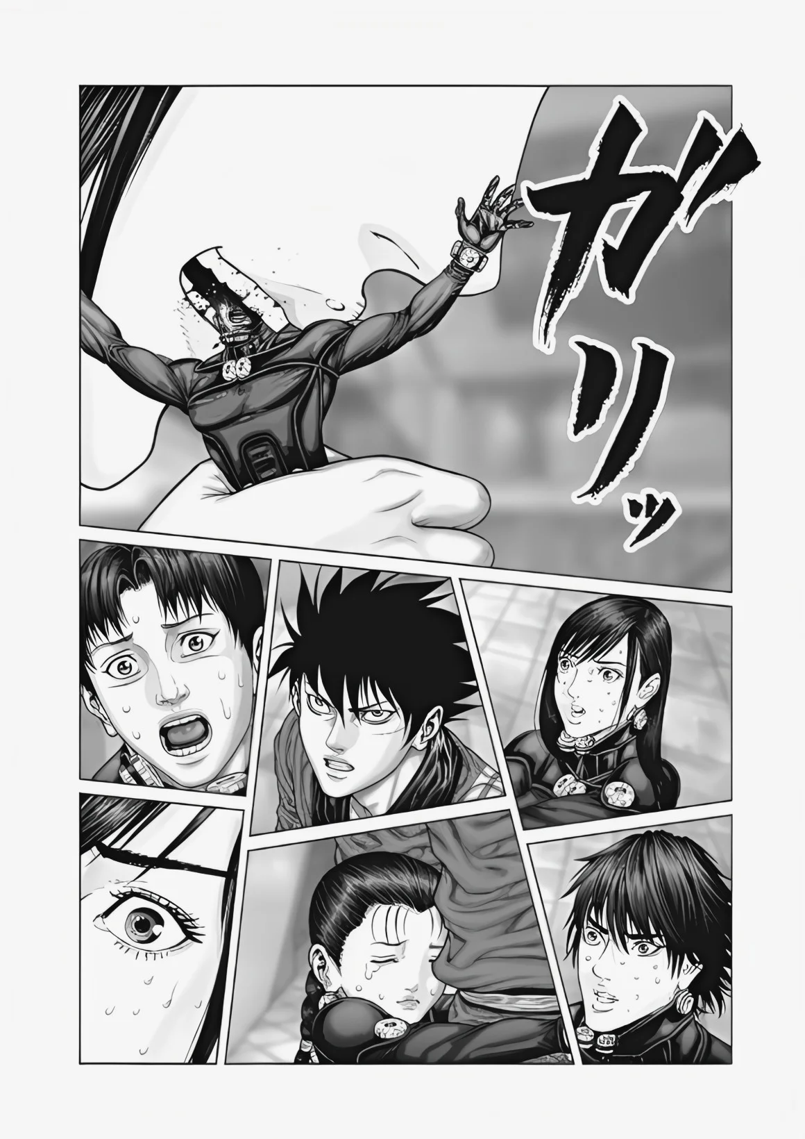 Página 6 del Manga