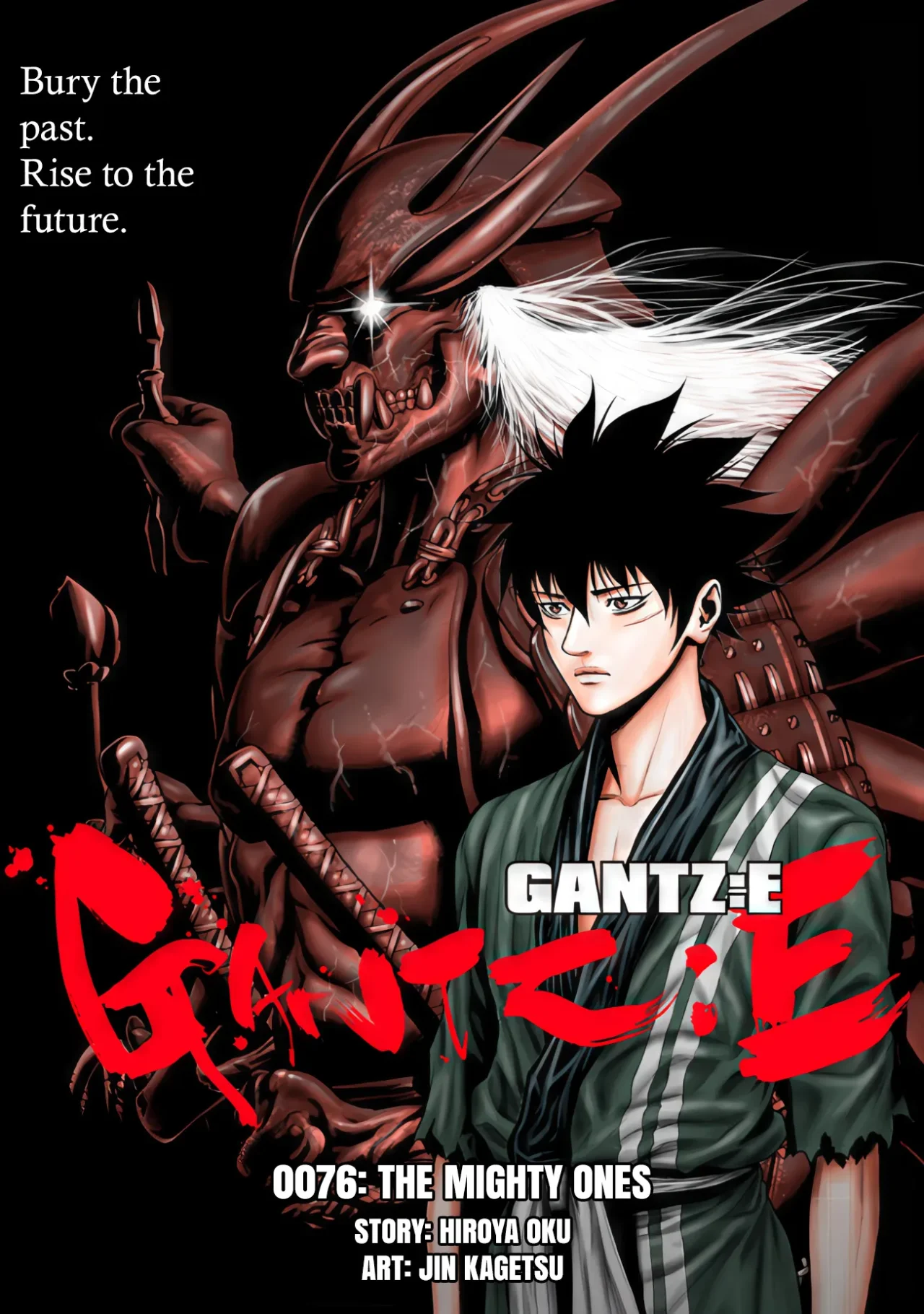 Página 1 del Manga