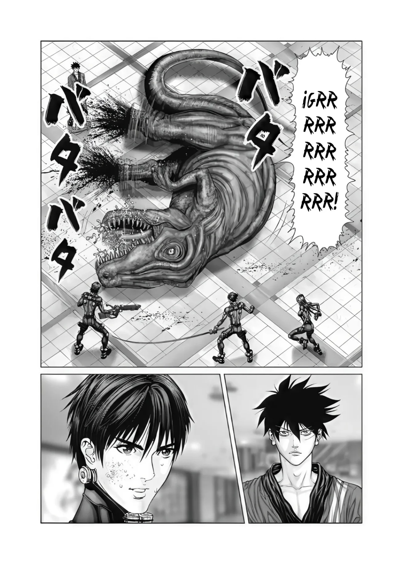 Página 4 del Manga