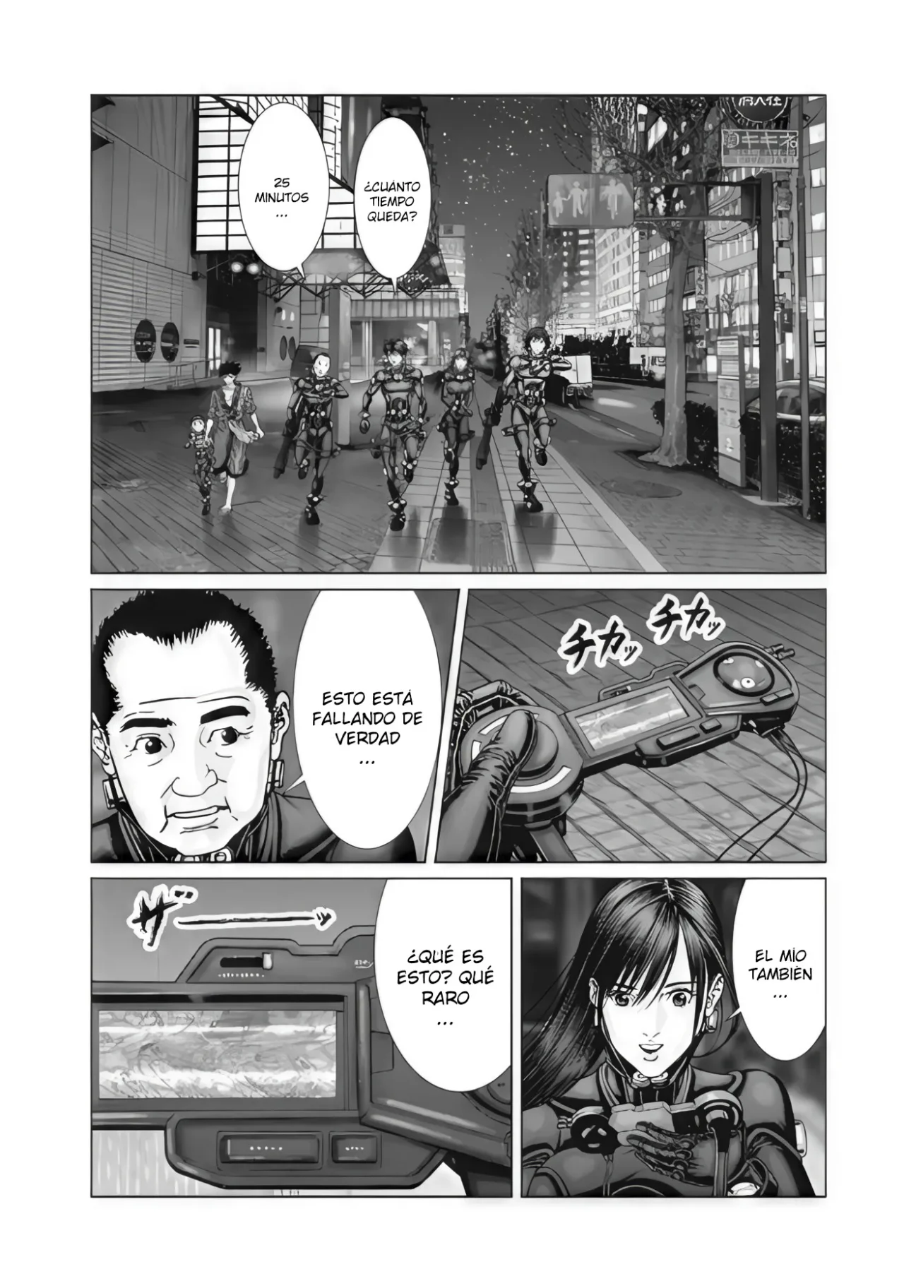 Página 10 del Manga