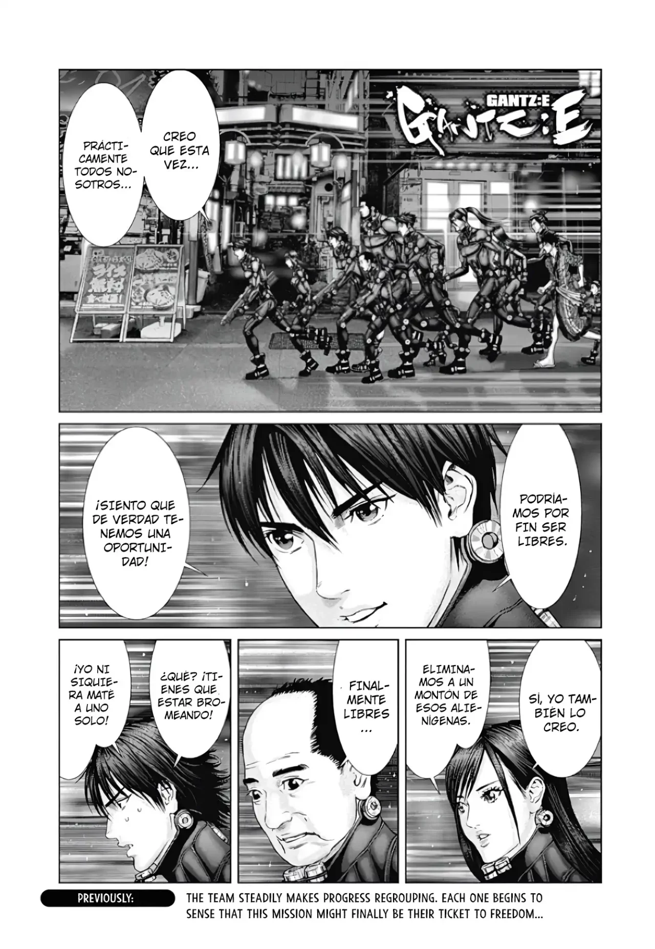 Página 1 del Manga