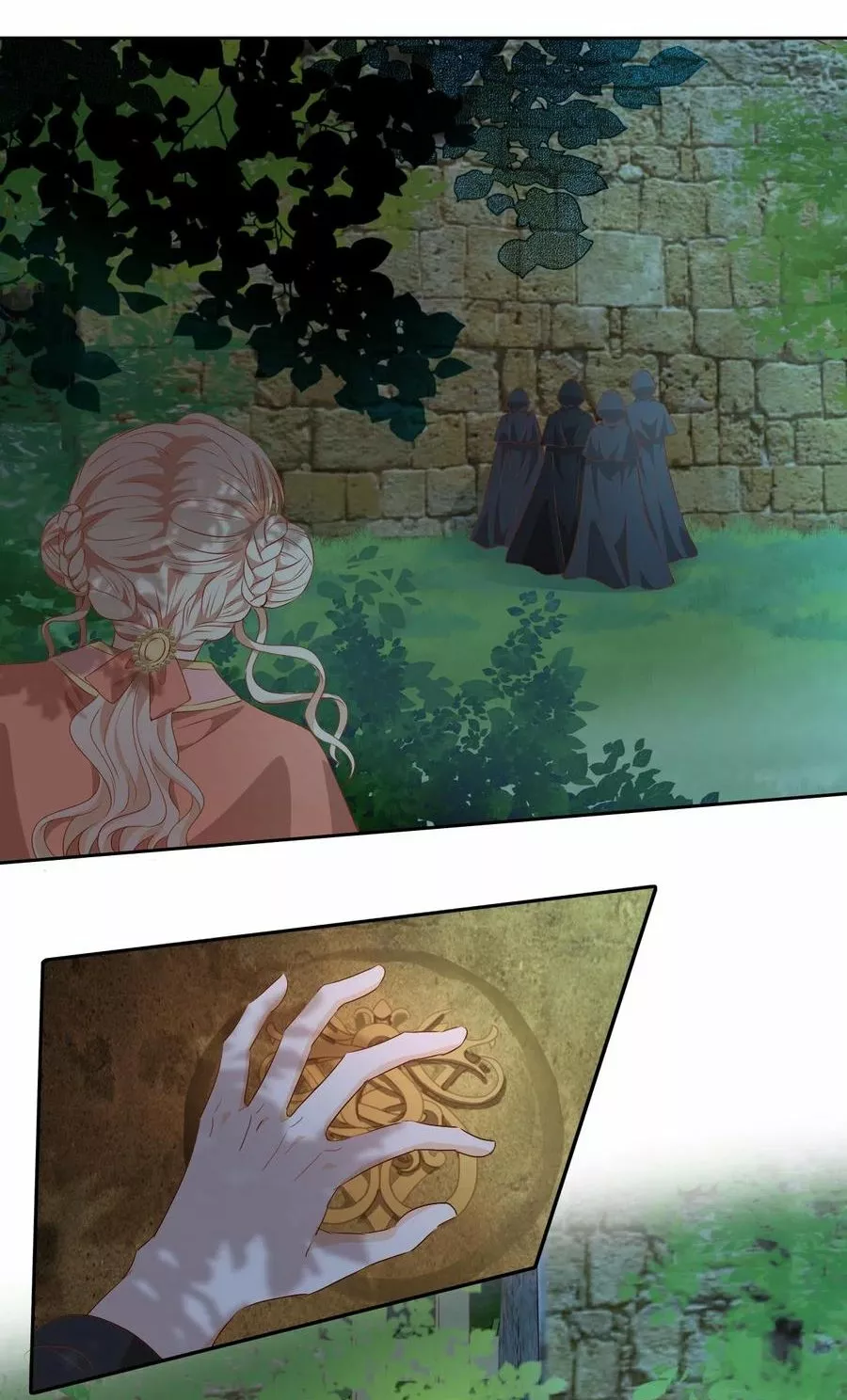 Página 32 del Manga