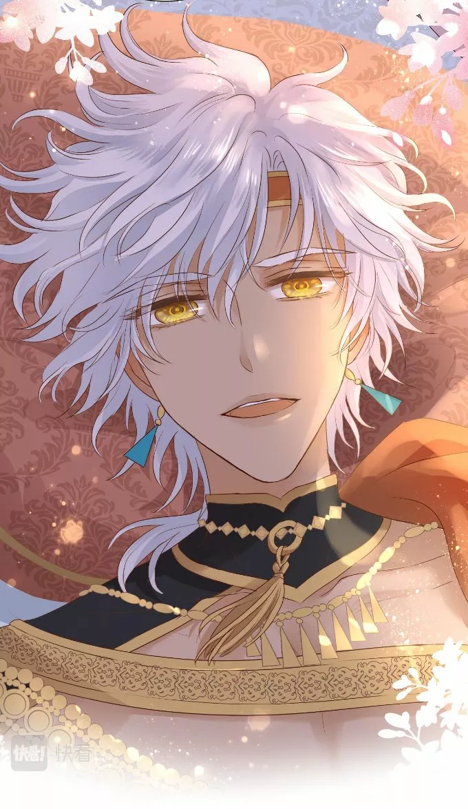 Página 52 del Manga