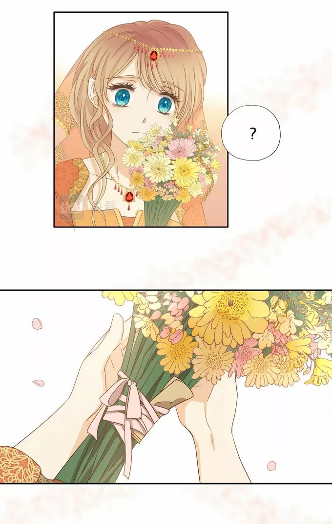 Página 48 del Manga