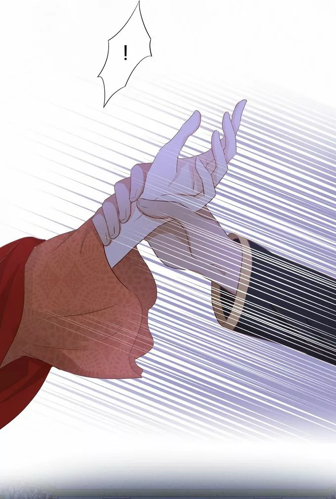 Página 51 del Manga