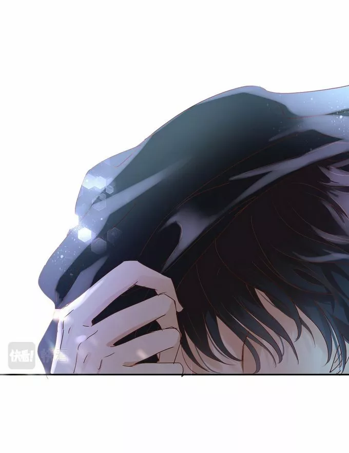 Página 48 del Manga