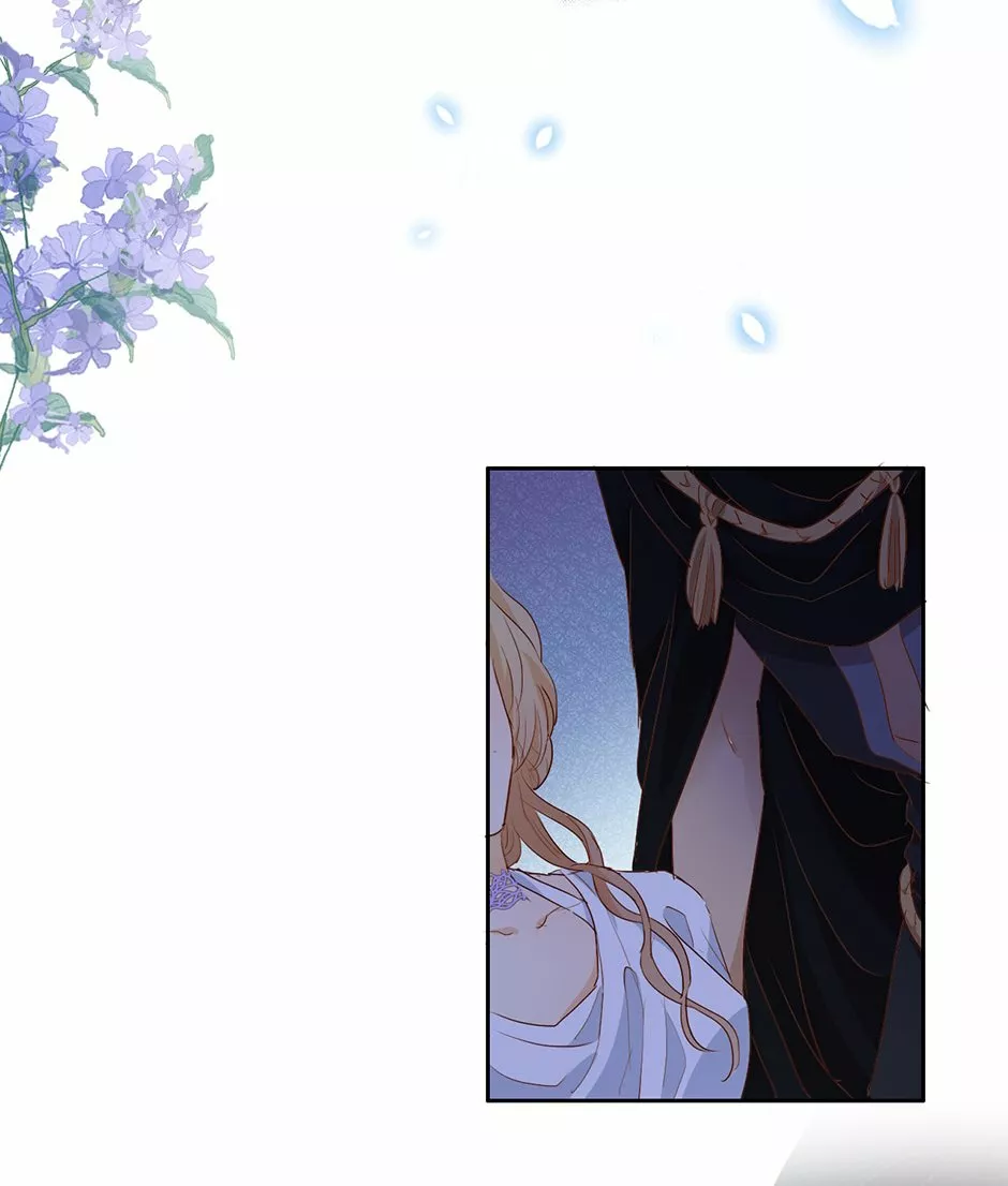 Página 56 del Manga