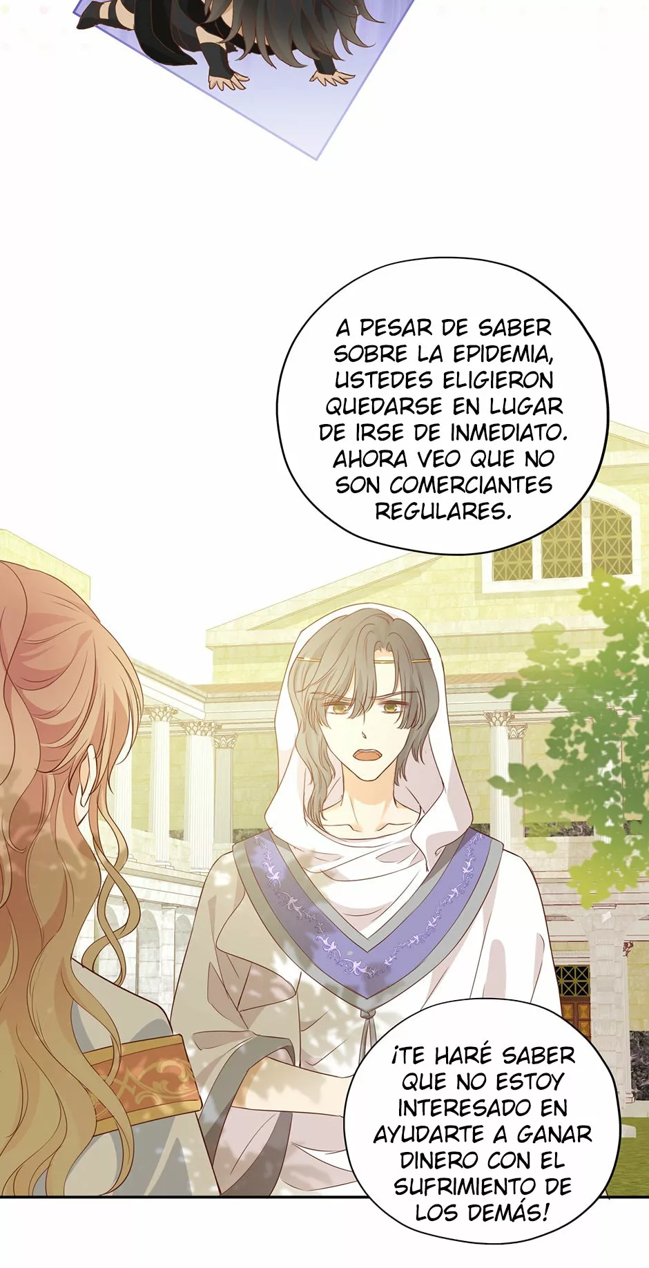 Página 38 del Manga