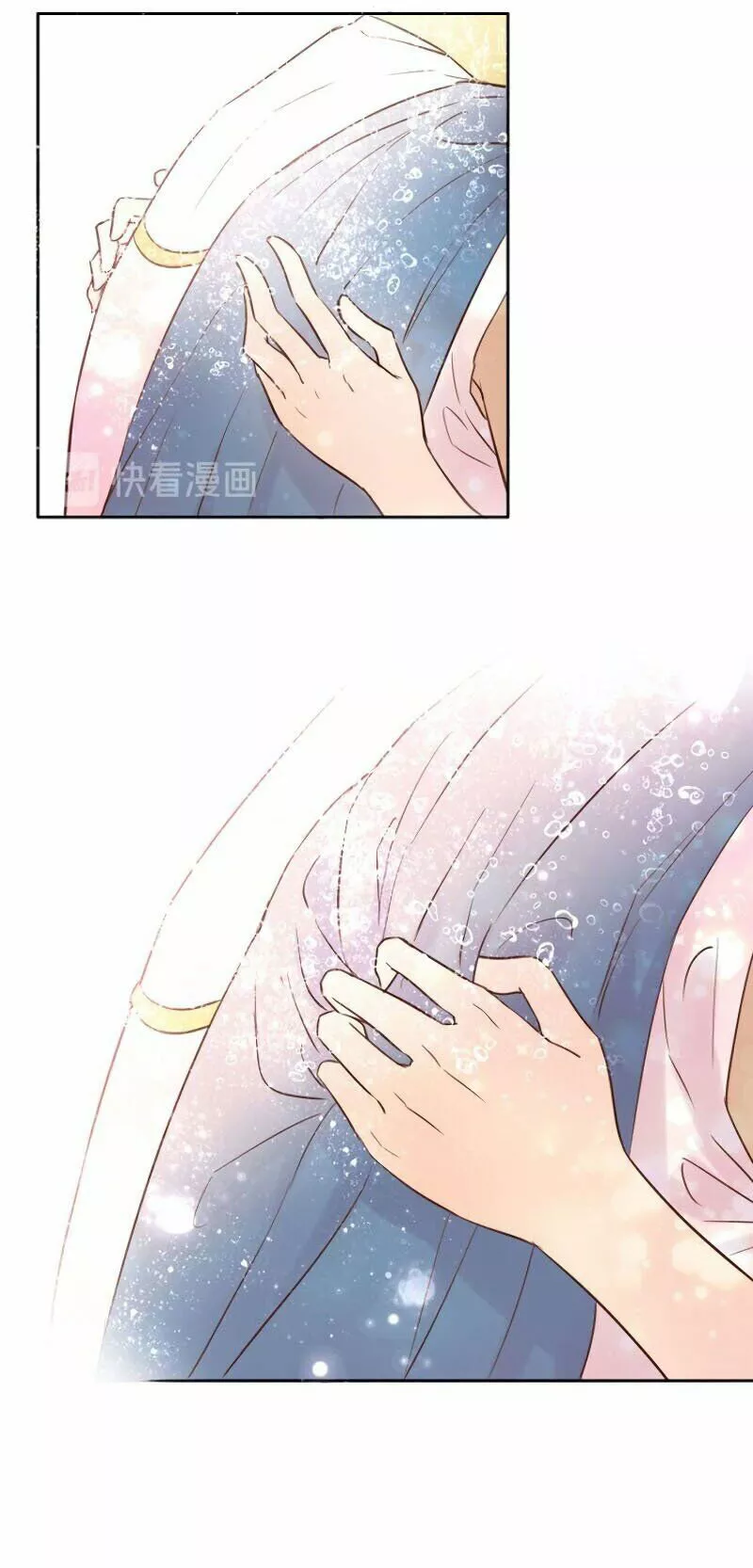 Página 37 del Manga