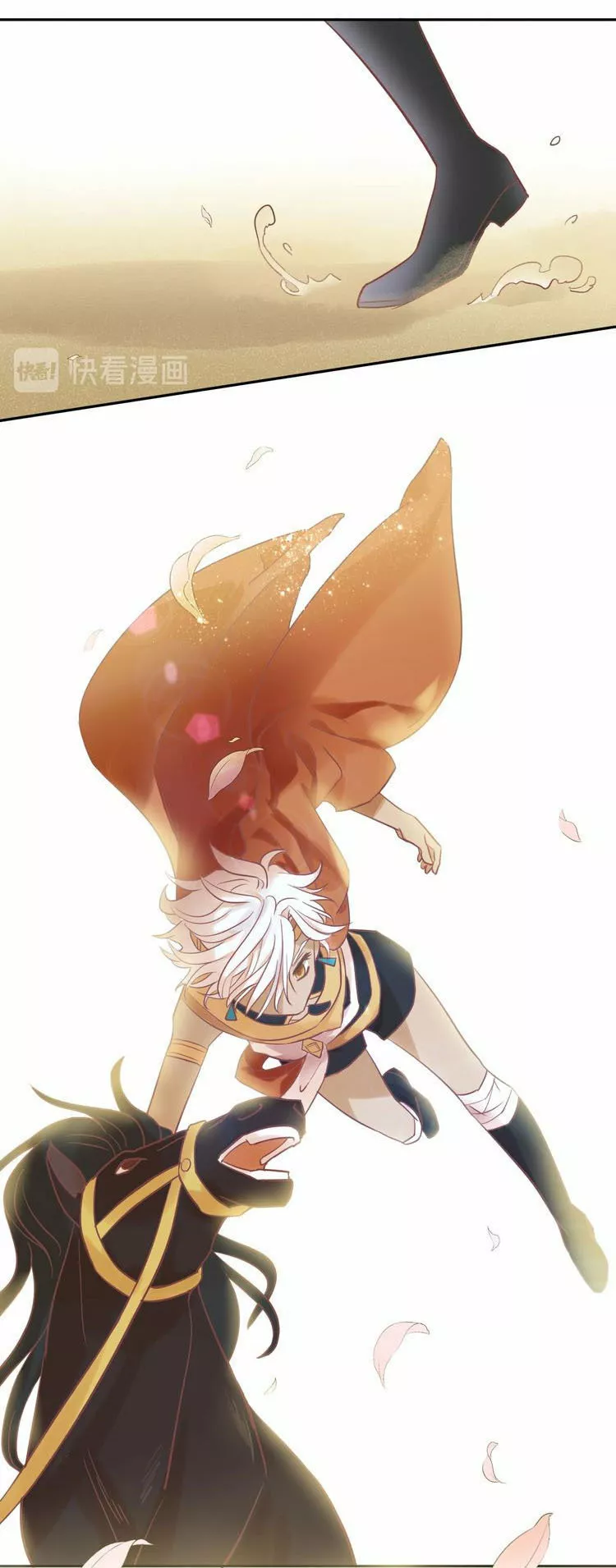 Página 35 del Manga