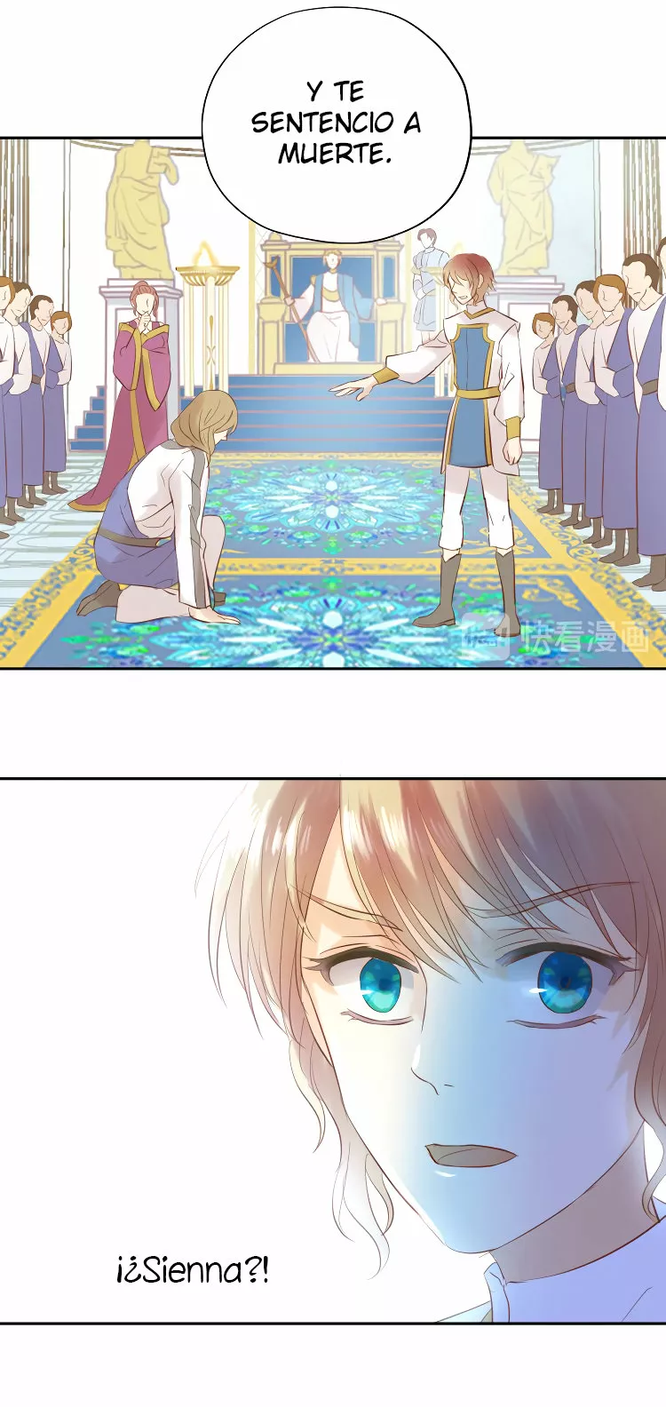 Página 53 del Manga