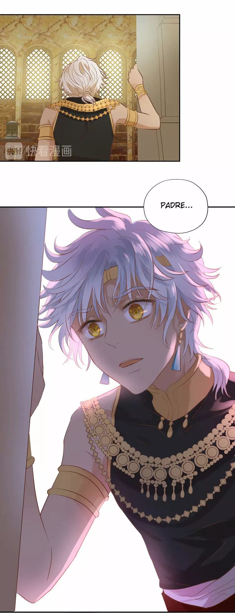 Página 26 del Manga