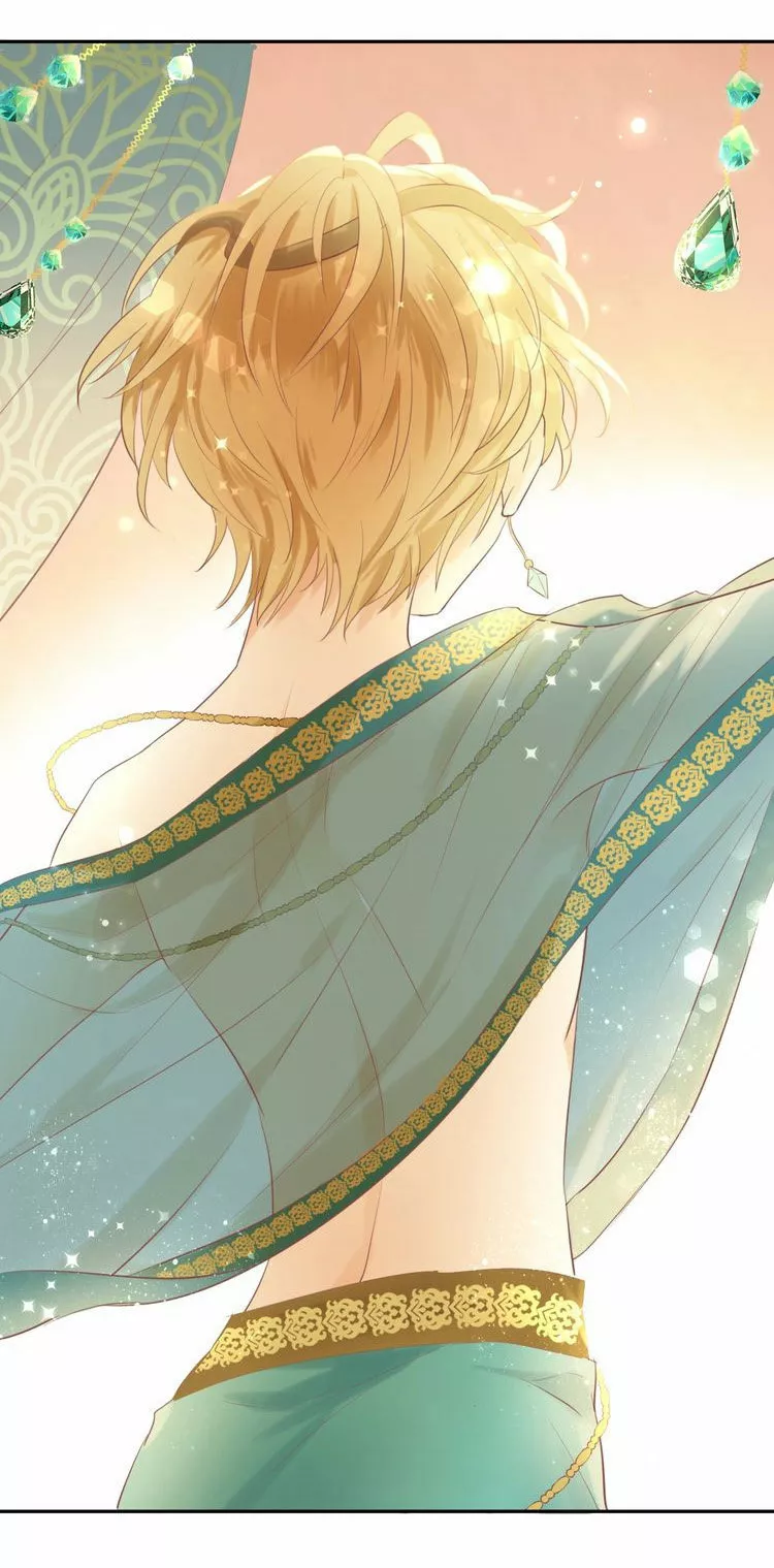 Página 60 del Manga