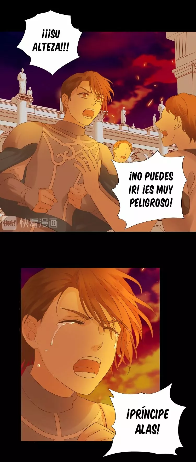 Página 47 del Manga