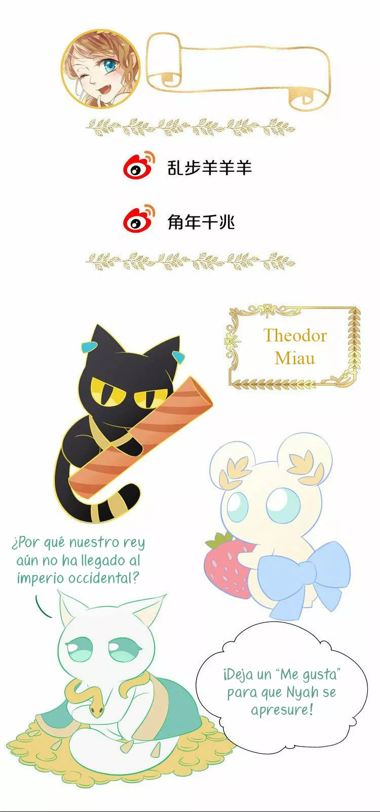 Página 50 del Manga